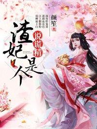 花栖谷精品酒店