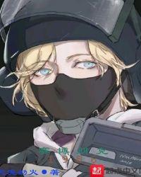 赛博朋克边缘行者