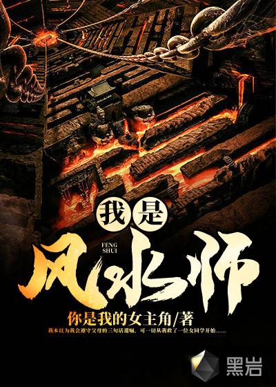 陈年陈青凌斯年