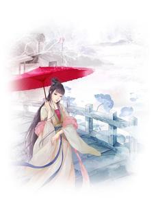 沐清雨新作