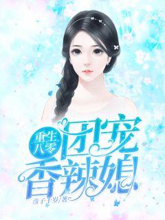 刘晓燕陆圳的