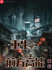 天灵灵地灵灵太上老君快显灵急急如律令图片