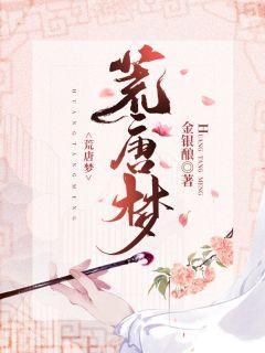 一座宁安宫