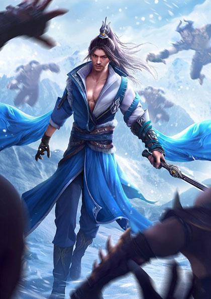 万道独尊境界