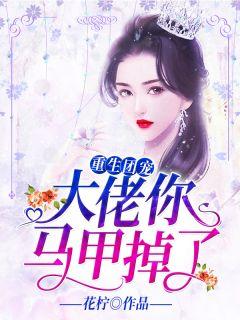 于桑知霍风