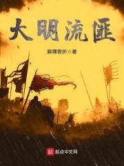 刘恒编剧