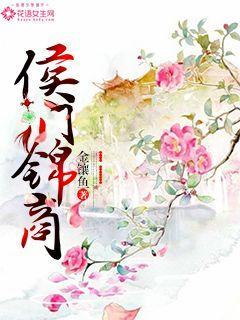 无上神王孟凡和谁在一起了