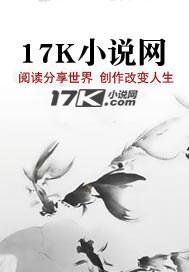 异世美男入使用指南