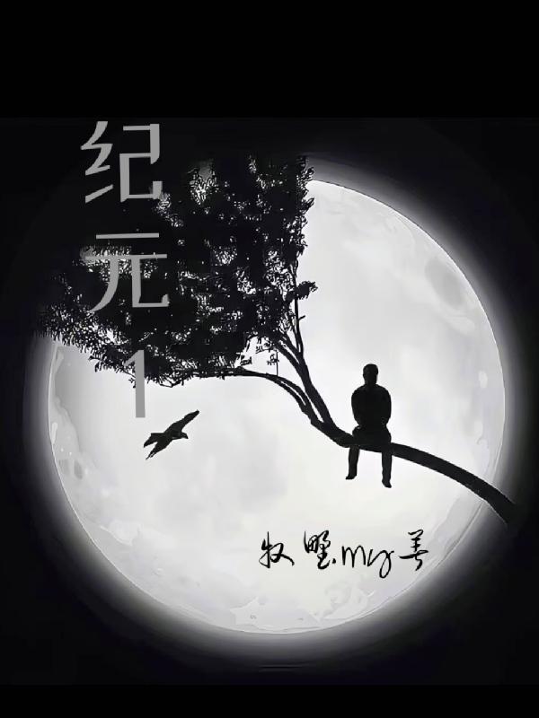 纪元1800谜题F