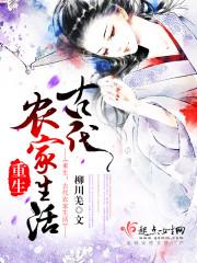 你相信光吗这个梗怎么接