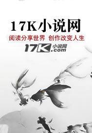 我女扮男装职业当爹