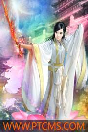 骑遇无限什么意思