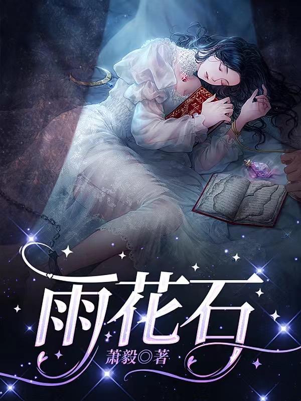 雨花石南京细支多少钱一包