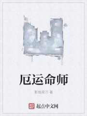你看看是不是这个