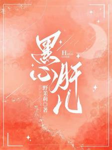 周总是谁?
