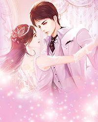叔途同婚by 苏绾