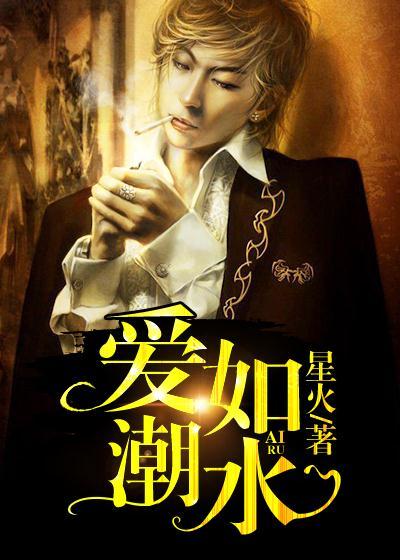 尉迟贞是什么人物