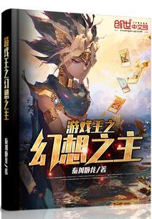 游戏王幻魔之门